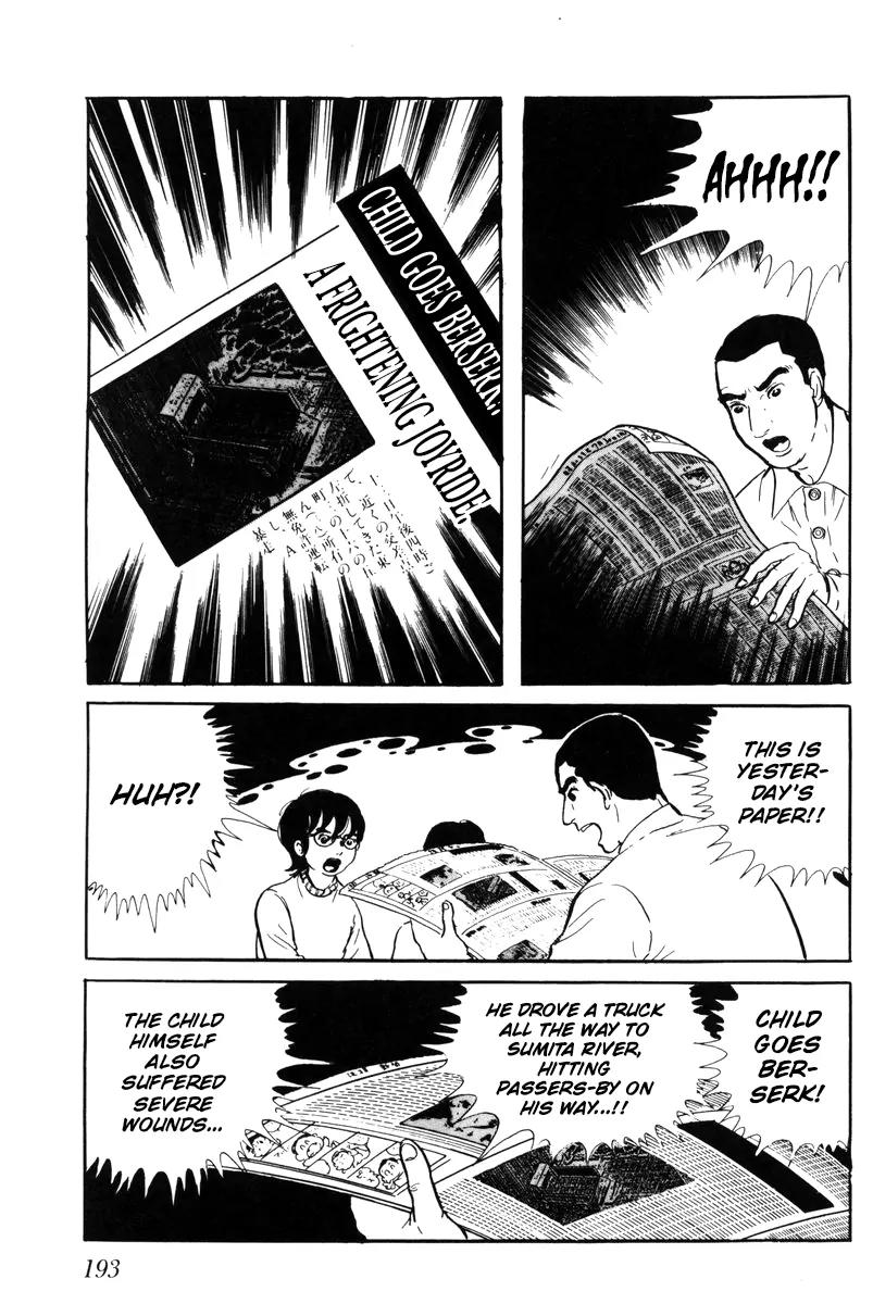 Watashi wa Shingo Chapter 4.0 page 188 - Vol.4 Chapter 0
