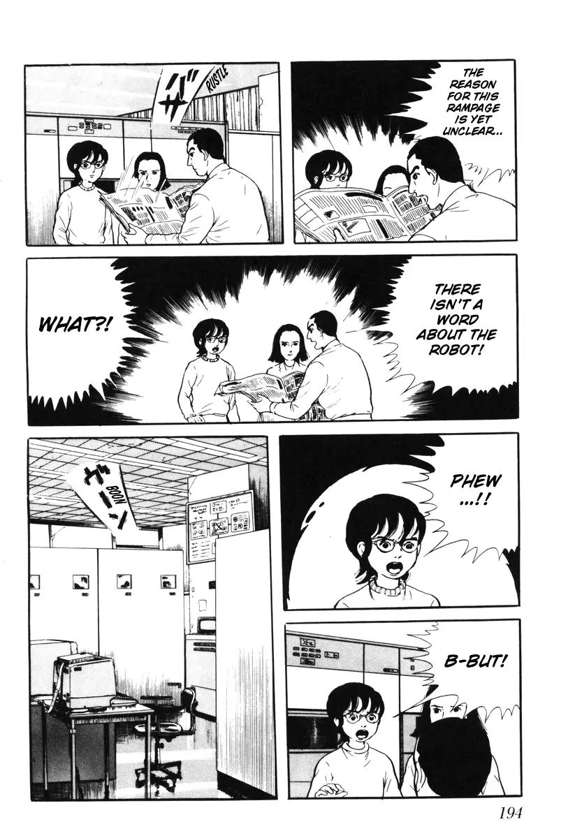 Watashi wa Shingo Chapter 4.0 page 189 - Vol.4 Chapter 0