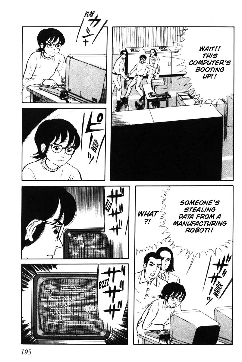 Watashi wa Shingo Chapter 4.0 page 190 - Vol.4 Chapter 0