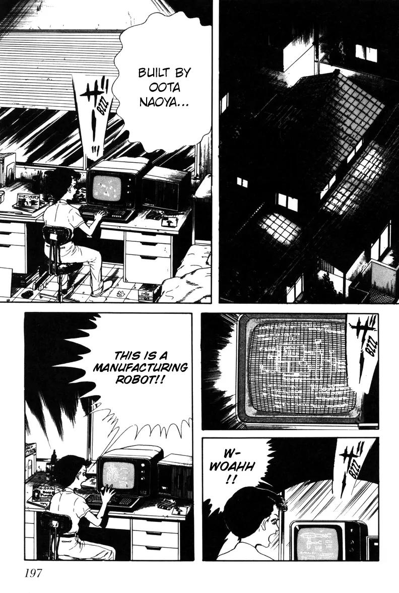 Watashi wa Shingo Chapter 4.0 page 192 - Vol.4 Chapter 0