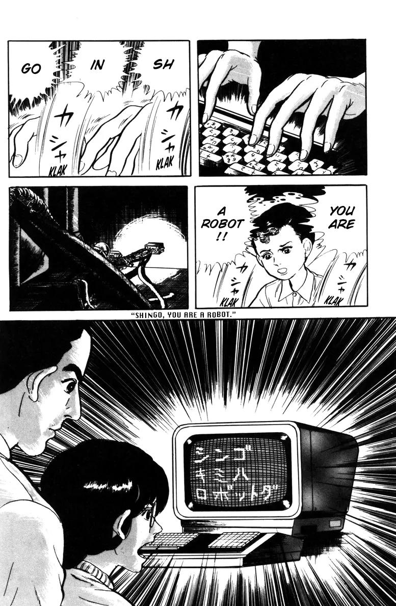 Watashi wa Shingo Chapter 4.0 page 195 - Vol.4 Chapter 0
