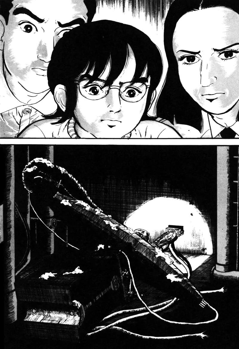 Watashi wa Shingo Chapter 4.0 page 197 - Vol.4 Chapter 0