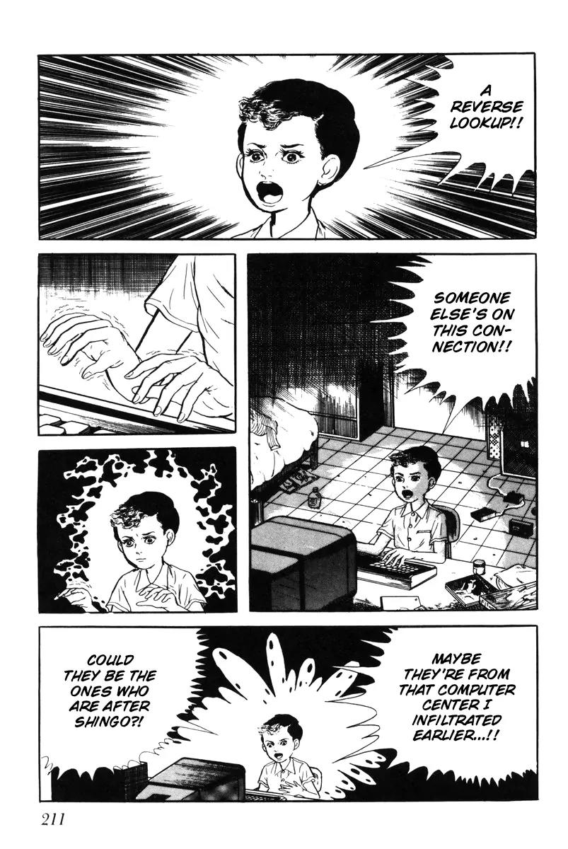 Watashi wa Shingo Chapter 4.0 page 206 - Vol.4 Chapter 0