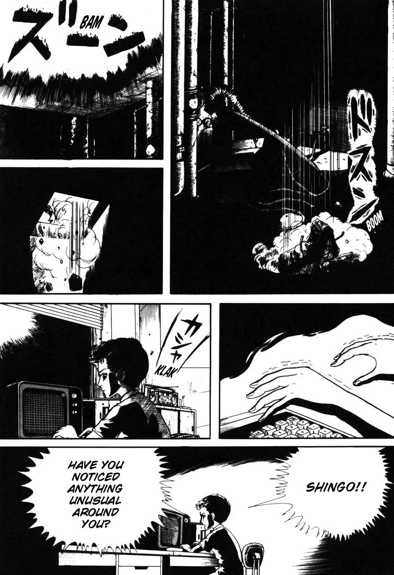Watashi wa Shingo Chapter 4.0 page 210 - Vol.4 Chapter 0