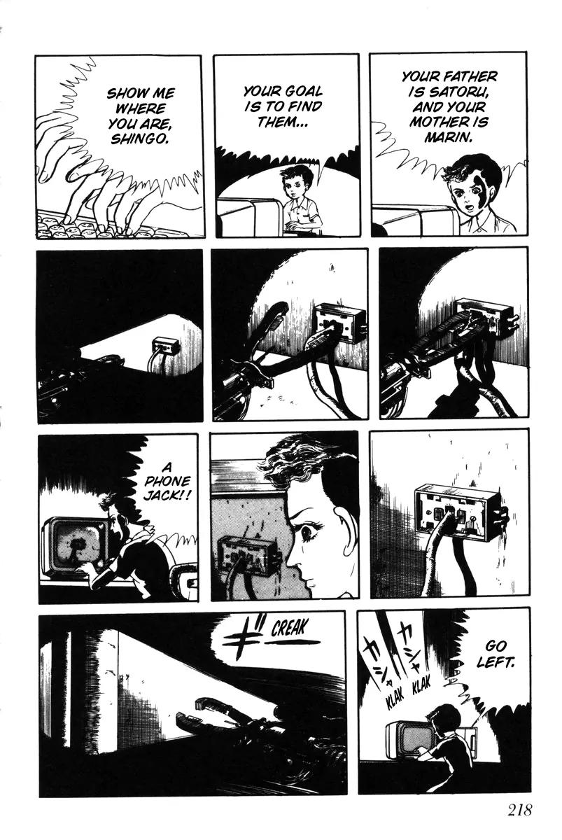 Watashi wa Shingo Chapter 4.0 page 213 - Vol.4 Chapter 0
