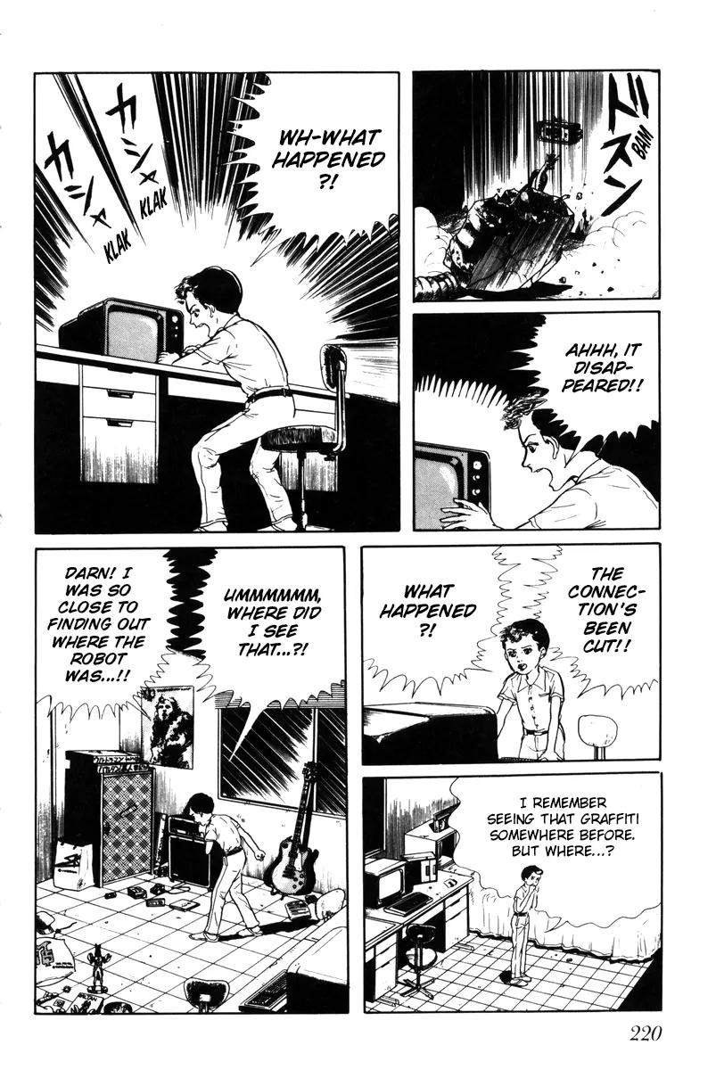 Watashi wa Shingo Chapter 4.0 page 215 - Vol.4 Chapter 0