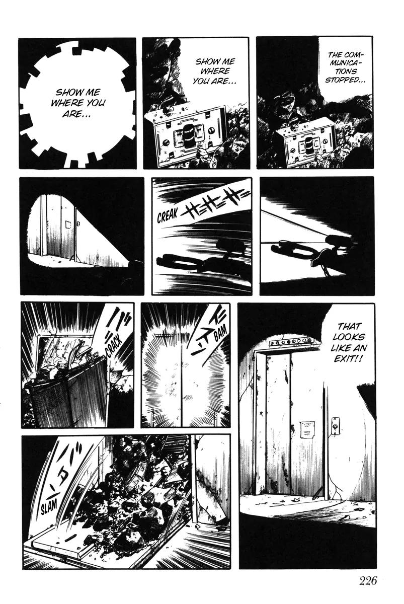 Watashi wa Shingo Chapter 4.0 page 221 - Vol.4 Chapter 0
