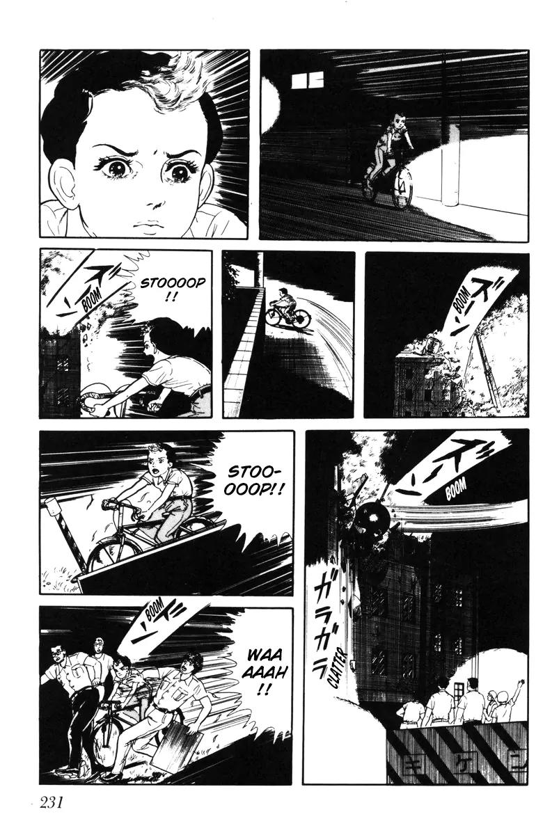 Watashi wa Shingo Chapter 4.0 page 226 - Vol.4 Chapter 0