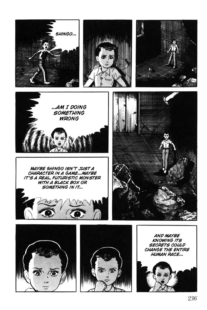 Watashi wa Shingo Chapter 4.0 page 231 - Vol.4 Chapter 0