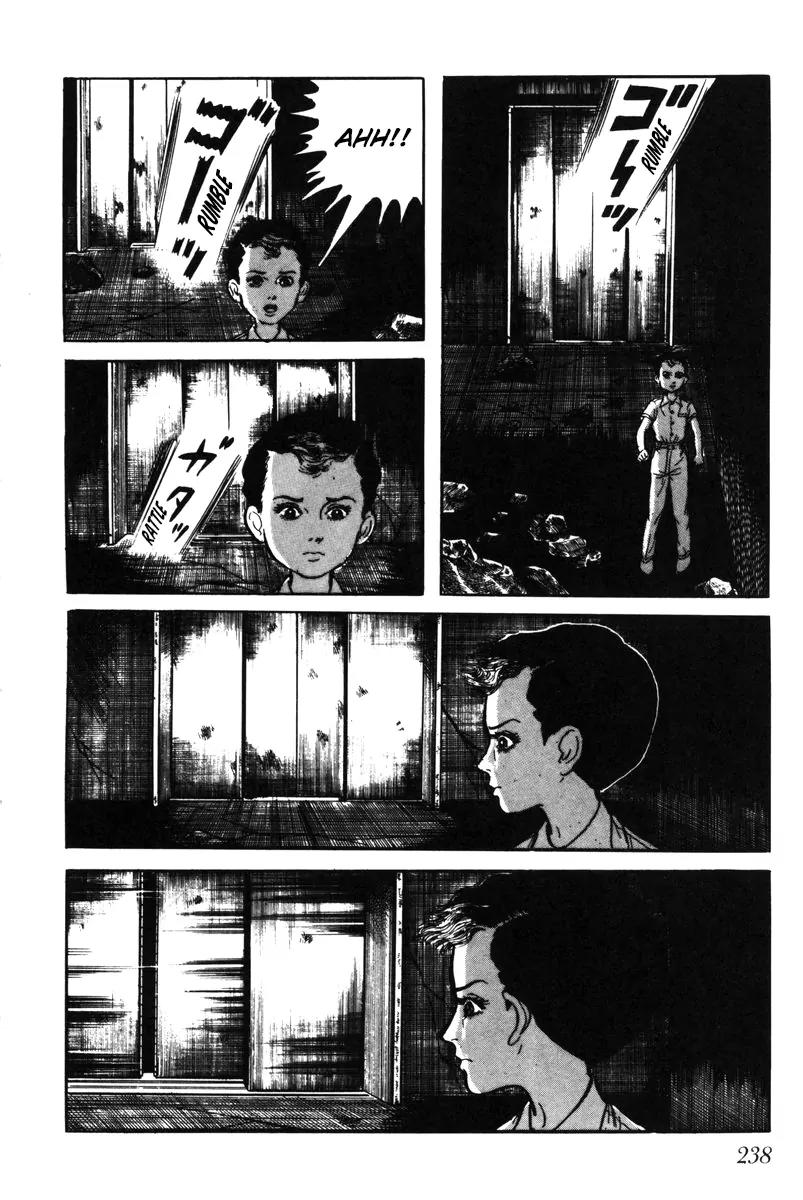 Watashi wa Shingo Chapter 4.0 page 233 - Vol.4 Chapter 0