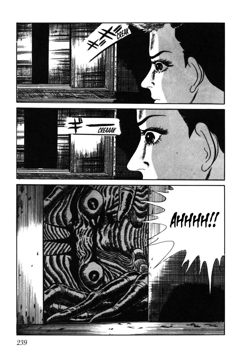 Watashi wa Shingo Chapter 4.0 page 234 - Vol.4 Chapter 0