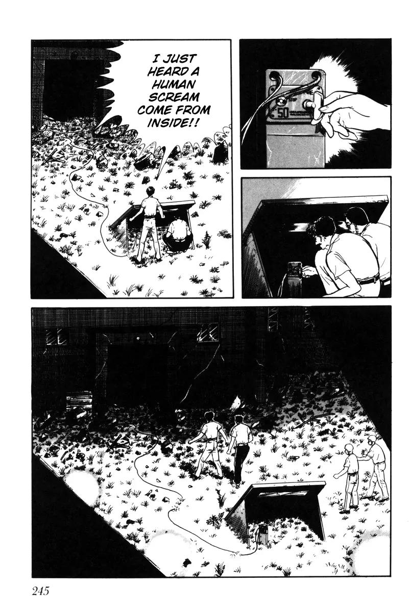 Watashi wa Shingo Chapter 4.0 page 239 - Vol.4 Chapter 0