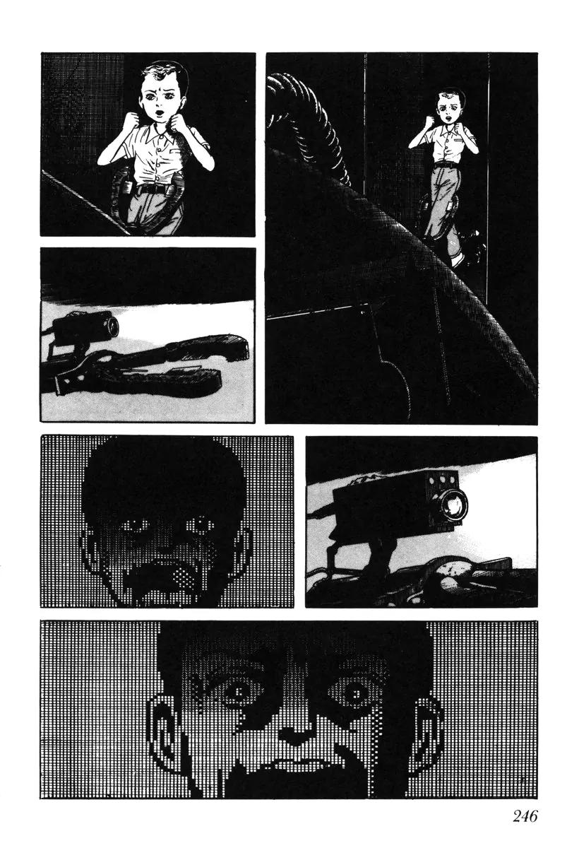 Watashi wa Shingo Chapter 4.0 page 240 - Vol.4 Chapter 0