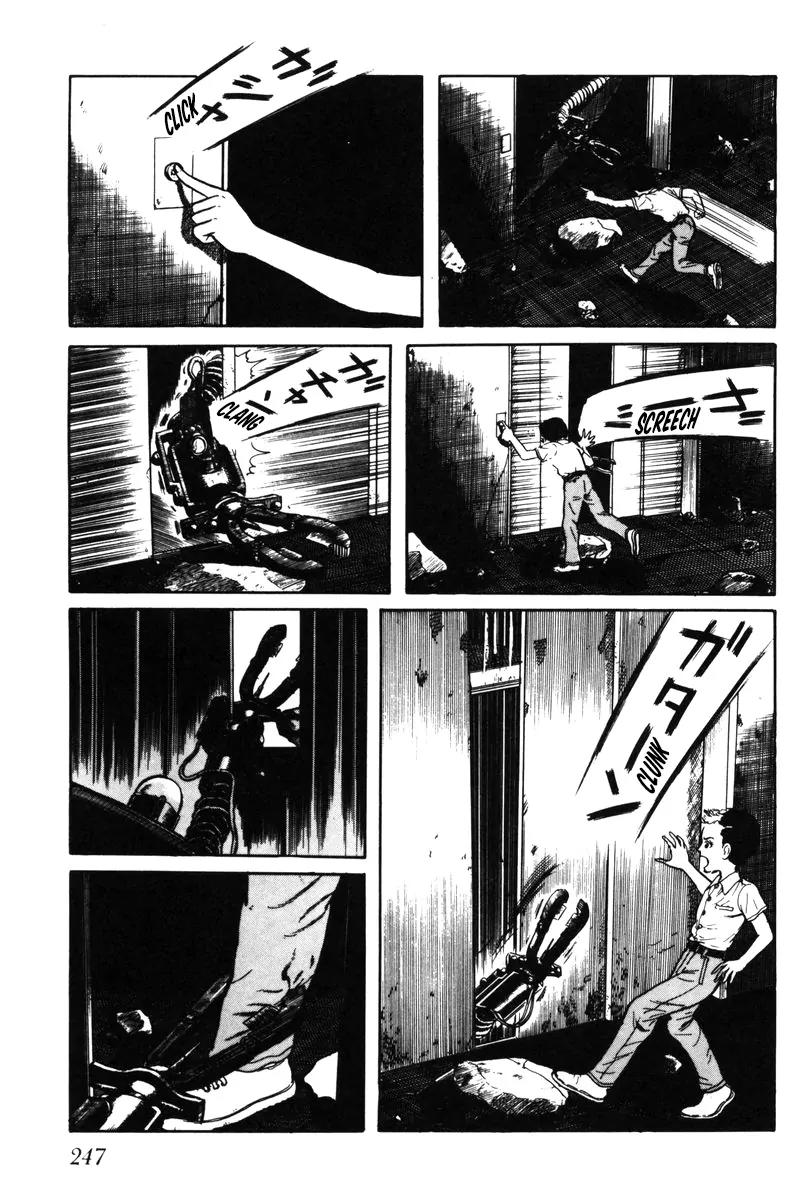 Watashi wa Shingo Chapter 4.0 page 241 - Vol.4 Chapter 0