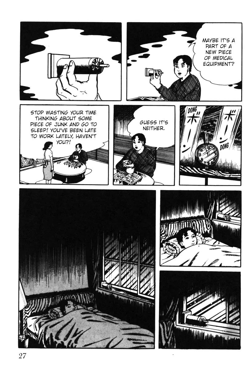Watashi wa Shingo Chapter 4.0 page 25 - Vol.4 Chapter 0