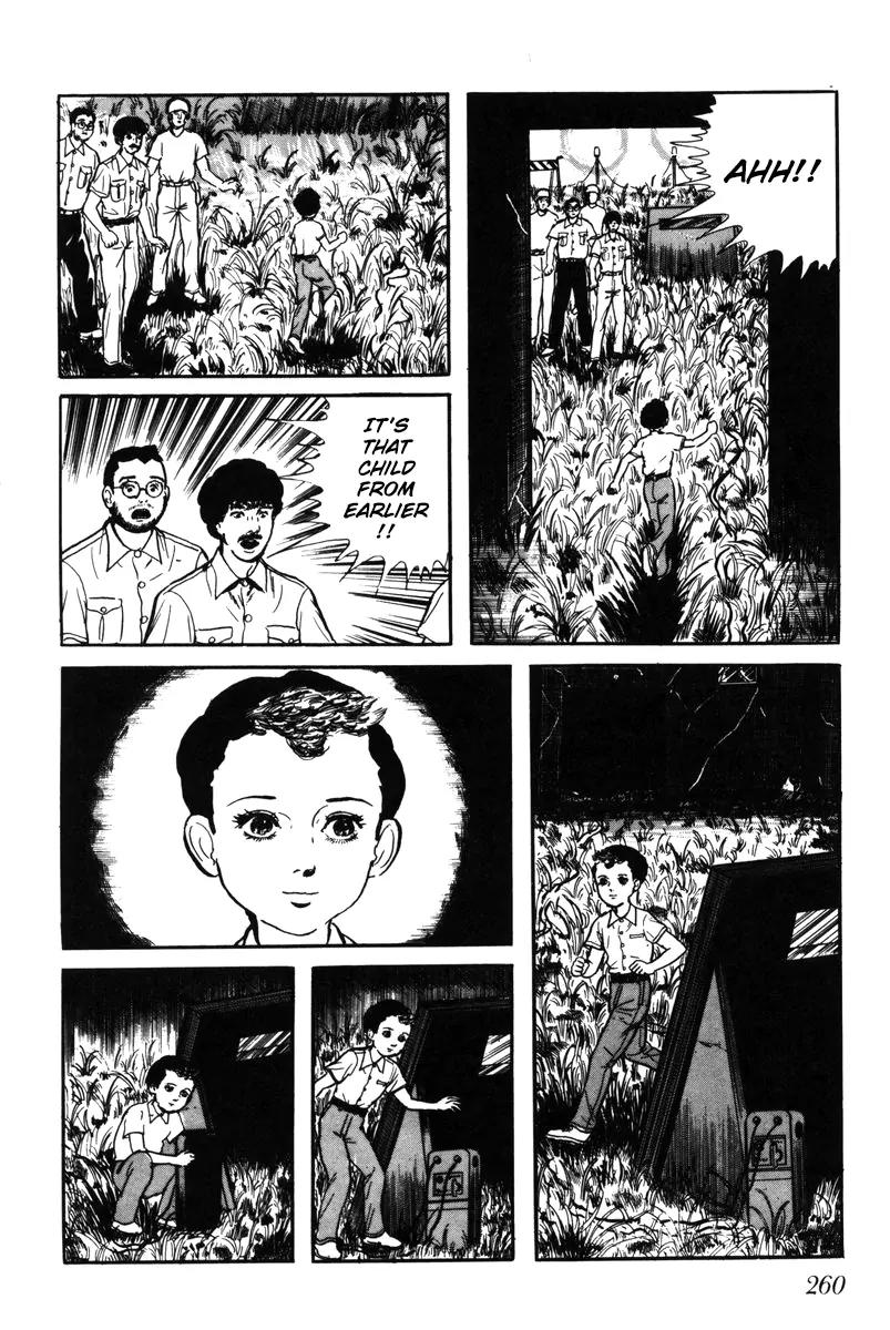Watashi wa Shingo Chapter 4.0 page 253 - Vol.4 Chapter 0
