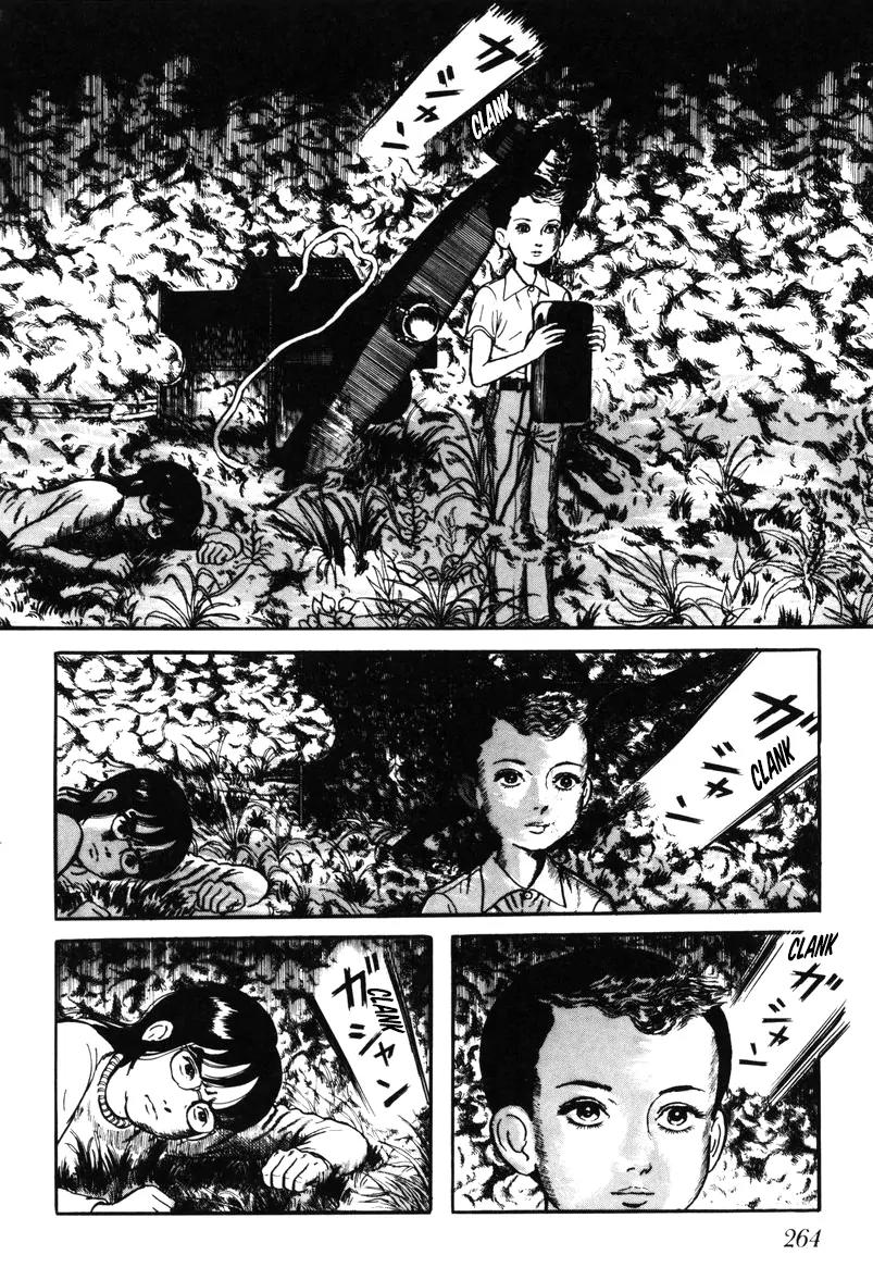 Watashi wa Shingo Chapter 4.0 page 257 - Vol.4 Chapter 0