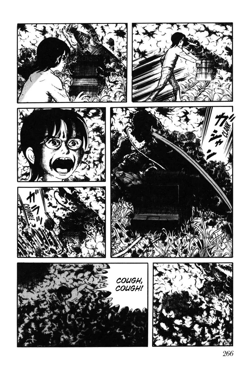 Watashi wa Shingo Chapter 4.0 page 259 - Vol.4 Chapter 0