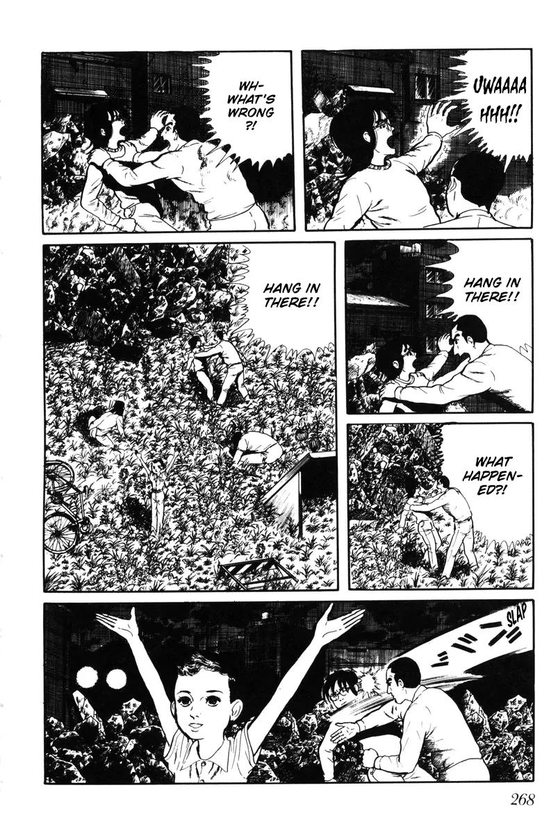 Watashi wa Shingo Chapter 4.0 page 261 - Vol.4 Chapter 0