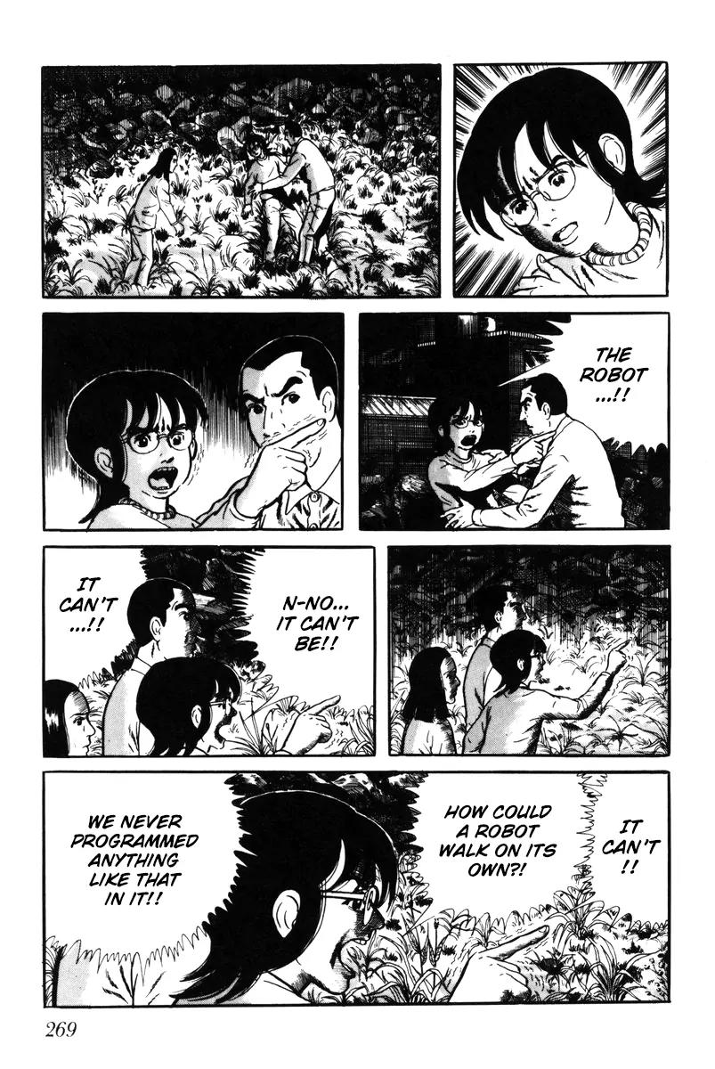 Watashi wa Shingo Chapter 4.0 page 262 - Vol.4 Chapter 0