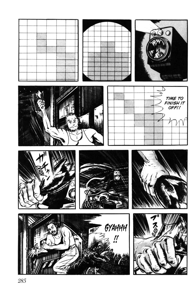 Watashi wa Shingo Chapter 4.0 page 277 - Vol.4 Chapter 0