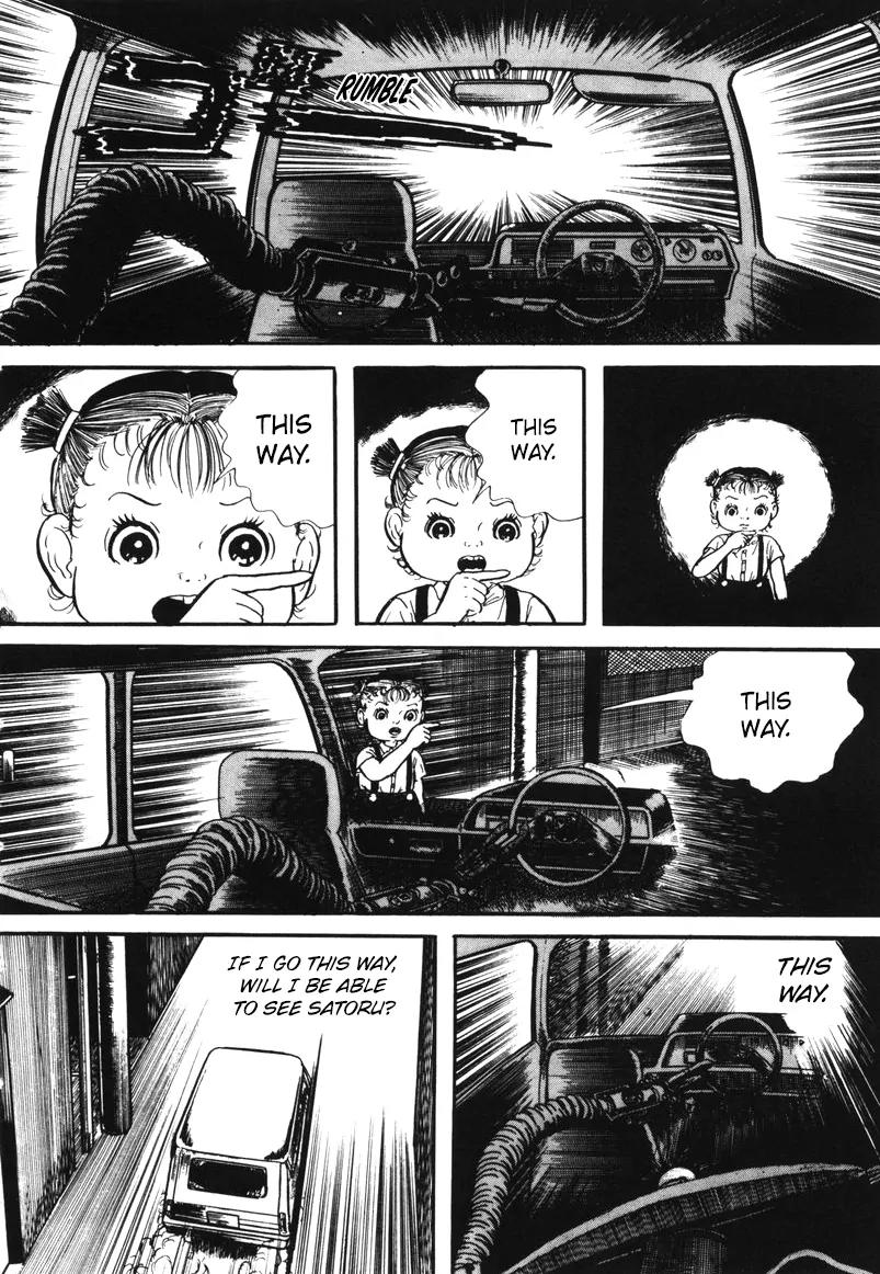 Watashi wa Shingo Chapter 4.0 page 286 - Vol.4 Chapter 0