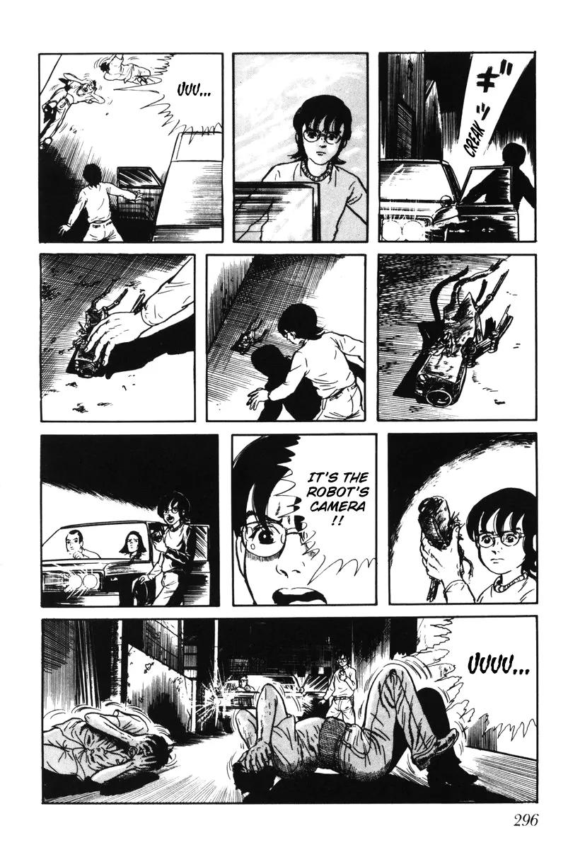 Watashi wa Shingo Chapter 4.0 page 288 - Vol.4 Chapter 0