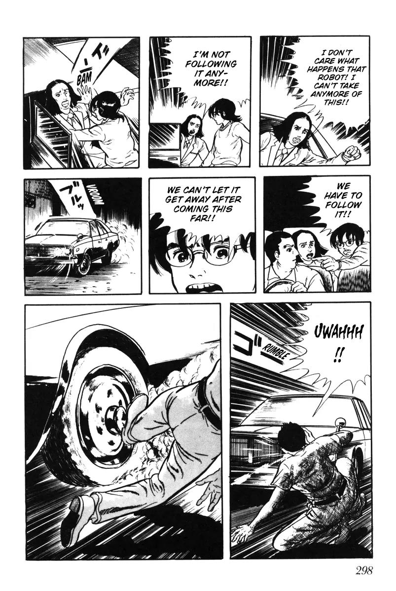 Watashi wa Shingo Chapter 4.0 page 290 - Vol.4 Chapter 0