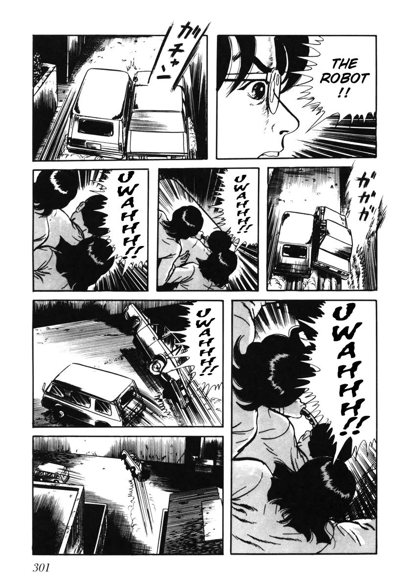 Watashi wa Shingo Chapter 4.0 page 293 - Vol.4 Chapter 0