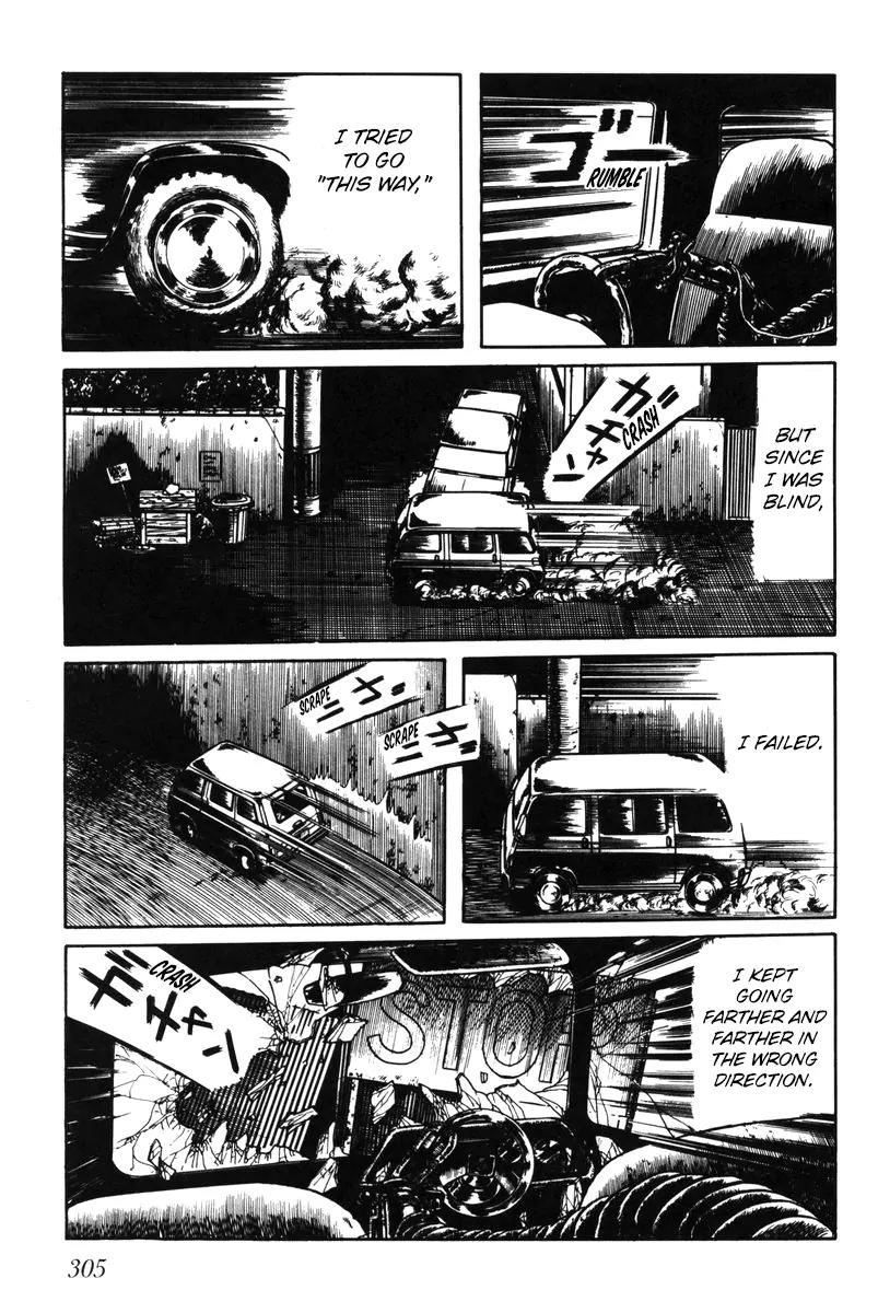 Watashi wa Shingo Chapter 4.0 page 297 - Vol.4 Chapter 0