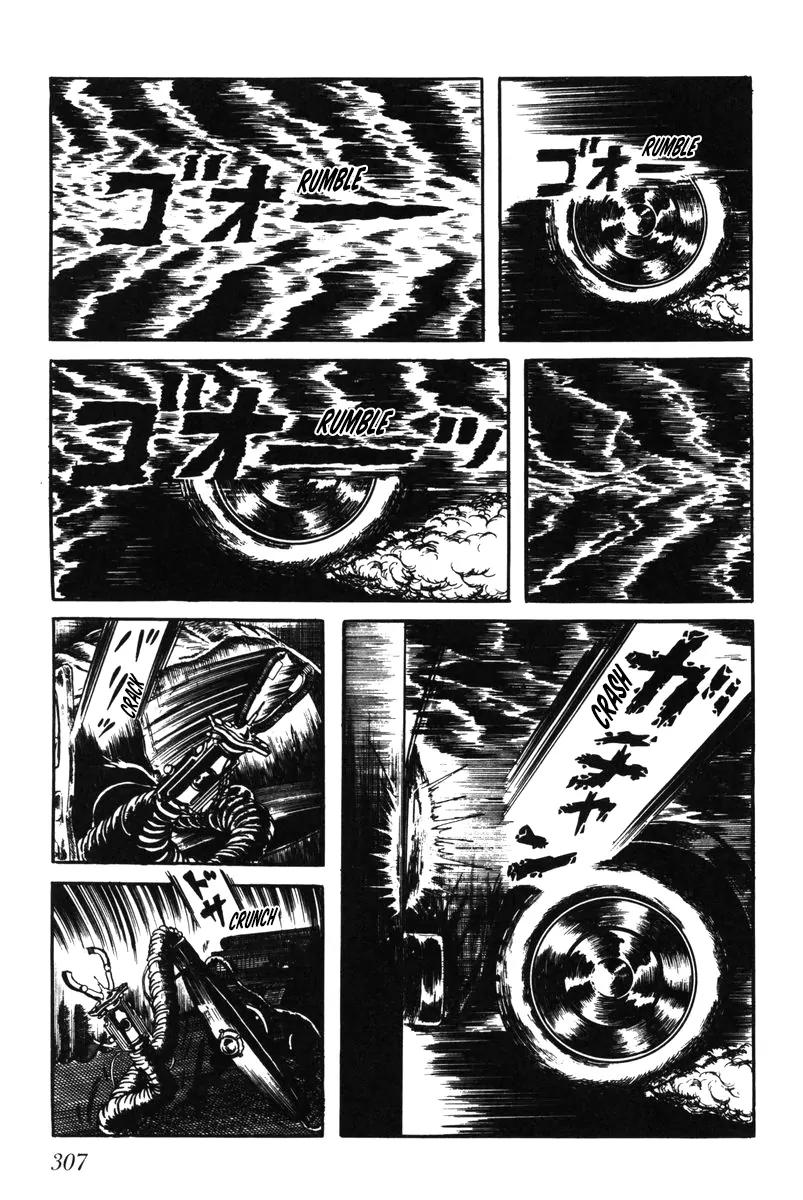 Watashi wa Shingo Chapter 4.0 page 299 - Vol.4 Chapter 0