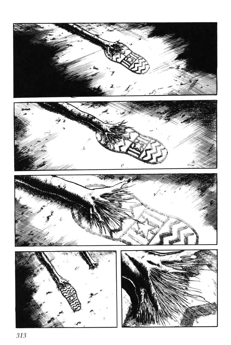 Watashi wa Shingo Chapter 4.0 page 304 - Vol.4 Chapter 0