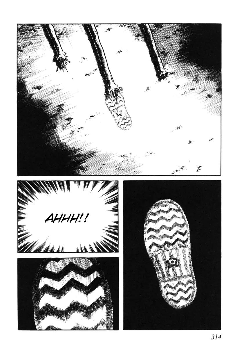 Watashi wa Shingo Chapter 4.0 page 305 - Vol.4 Chapter 0