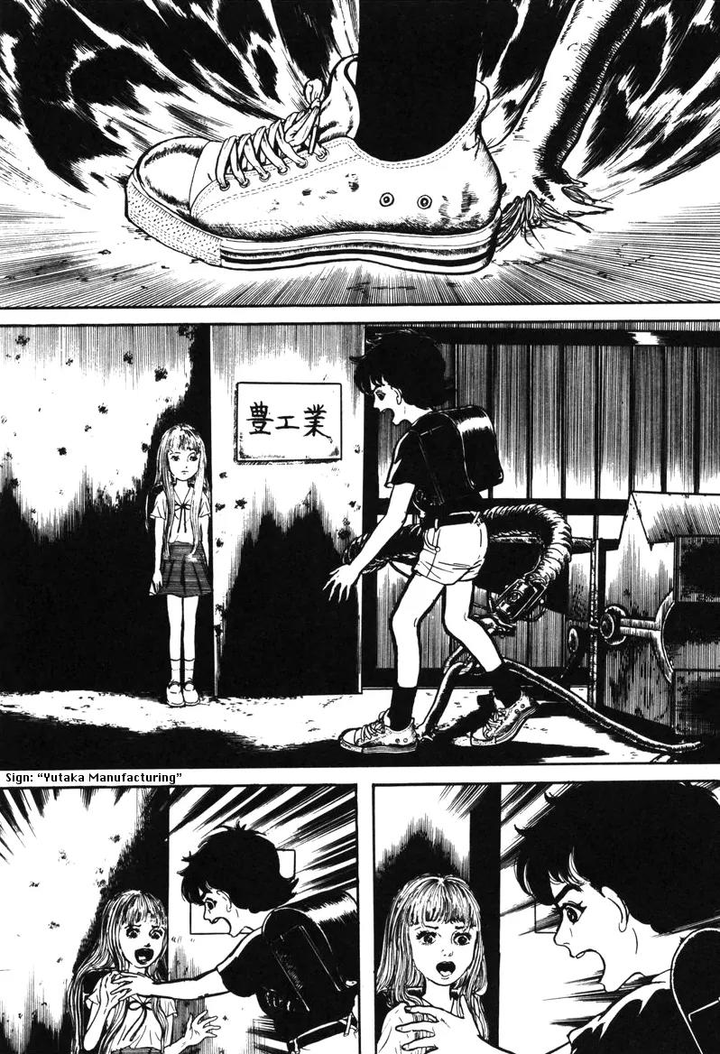 Watashi wa Shingo Chapter 4.0 page 309 - Vol.4 Chapter 0