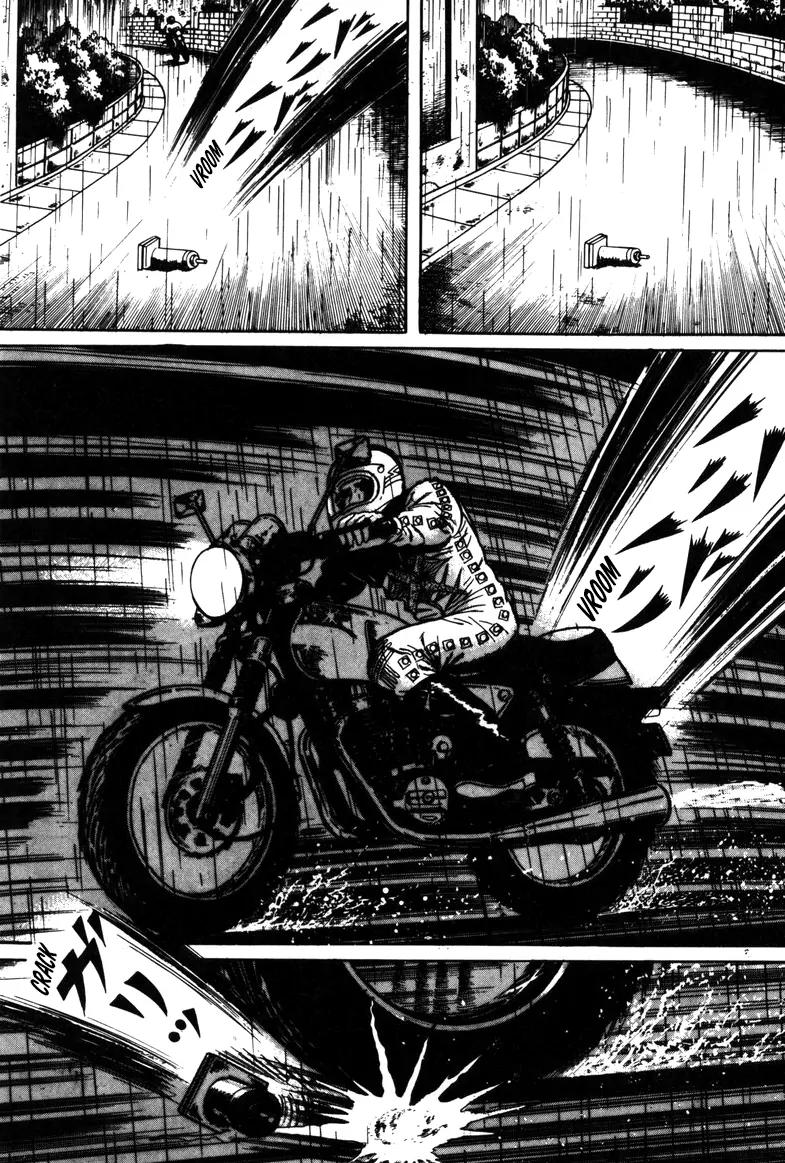 Watashi wa Shingo Chapter 4.0 page 31 - Vol.4 Chapter 0