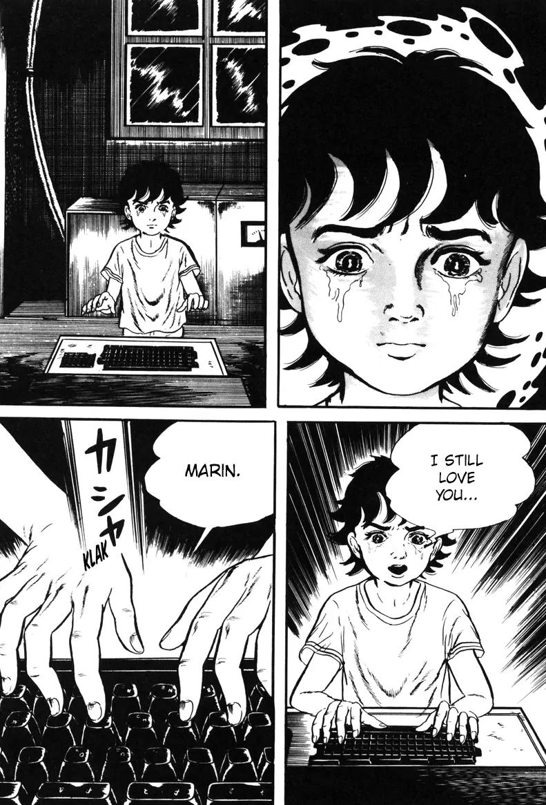 Watashi wa Shingo Chapter 4.0 page 312 - Vol.4 Chapter 0
