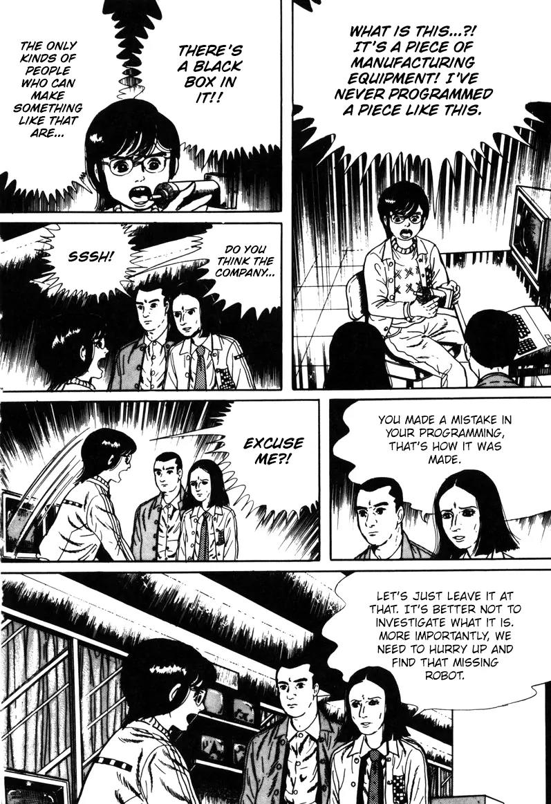 Watashi wa Shingo Chapter 4.0 page 34 - Vol.4 Chapter 0