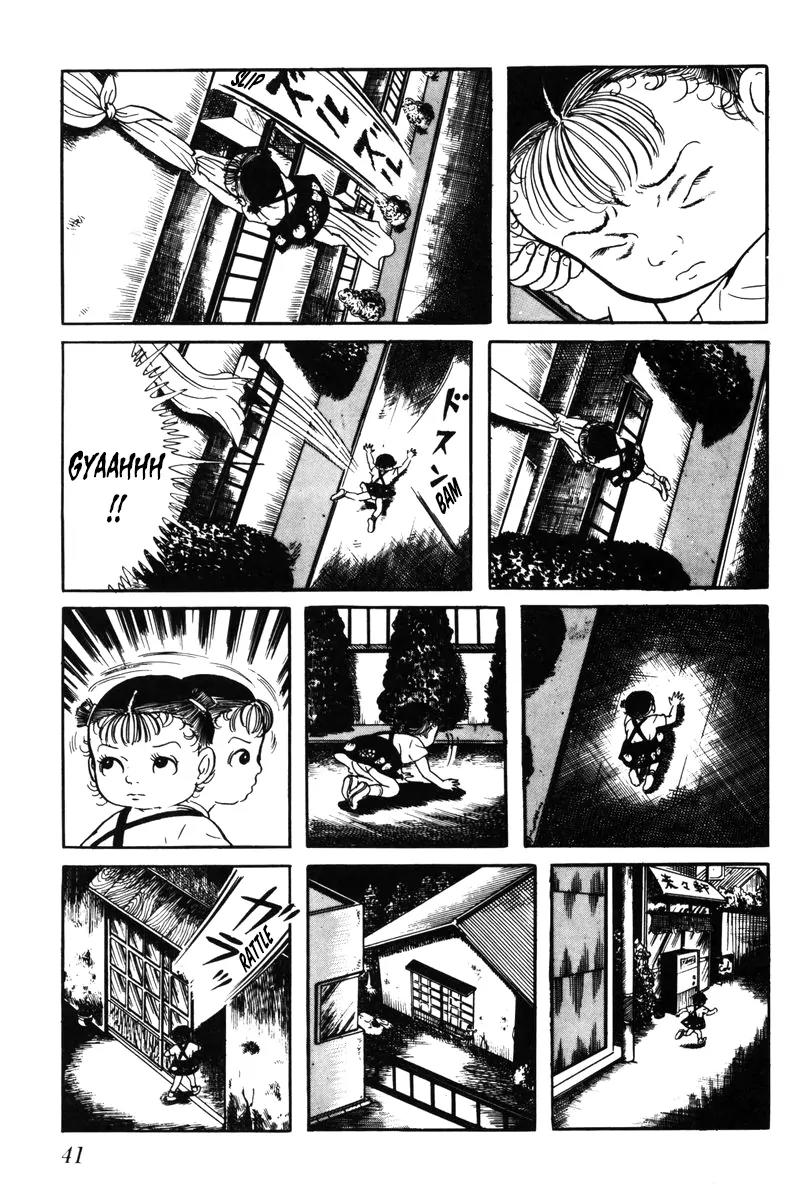 Watashi wa Shingo Chapter 4.0 page 39 - Vol.4 Chapter 0