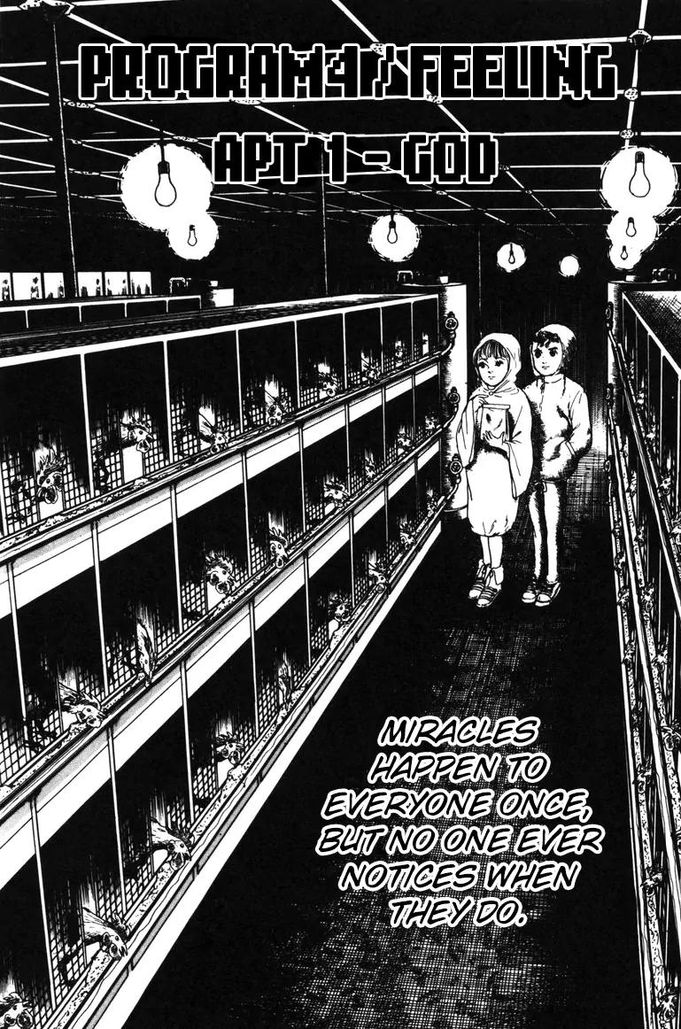 Watashi wa Shingo Chapter 4.0 page 4 - Vol.4 Chapter 0