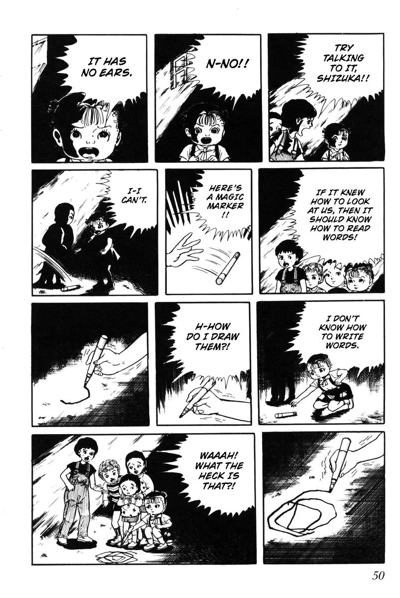 Watashi wa Shingo Chapter 4.0 page 48 - Vol.4 Chapter 0