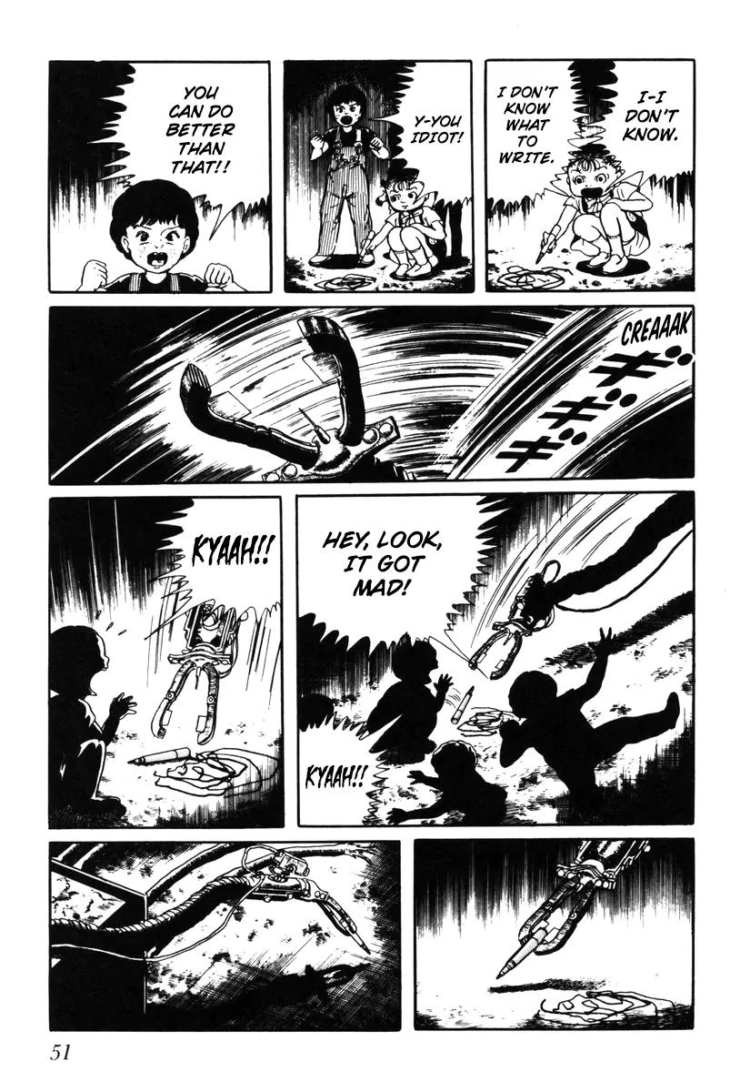 Watashi wa Shingo Chapter 4.0 page 49 - Vol.4 Chapter 0
