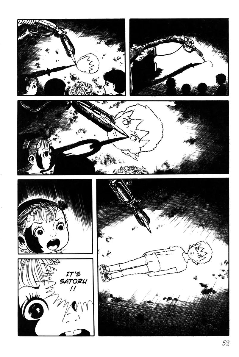 Watashi wa Shingo Chapter 4.0 page 50 - Vol.4 Chapter 0