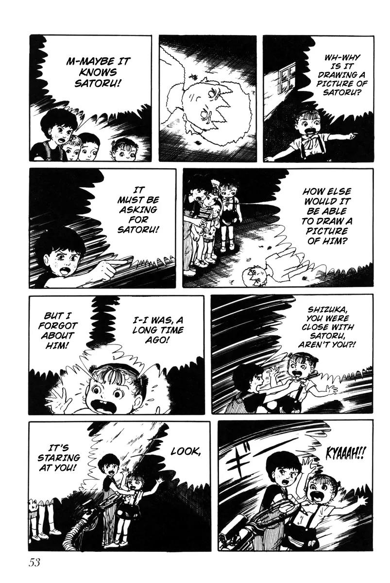 Watashi wa Shingo Chapter 4.0 page 51 - Vol.4 Chapter 0