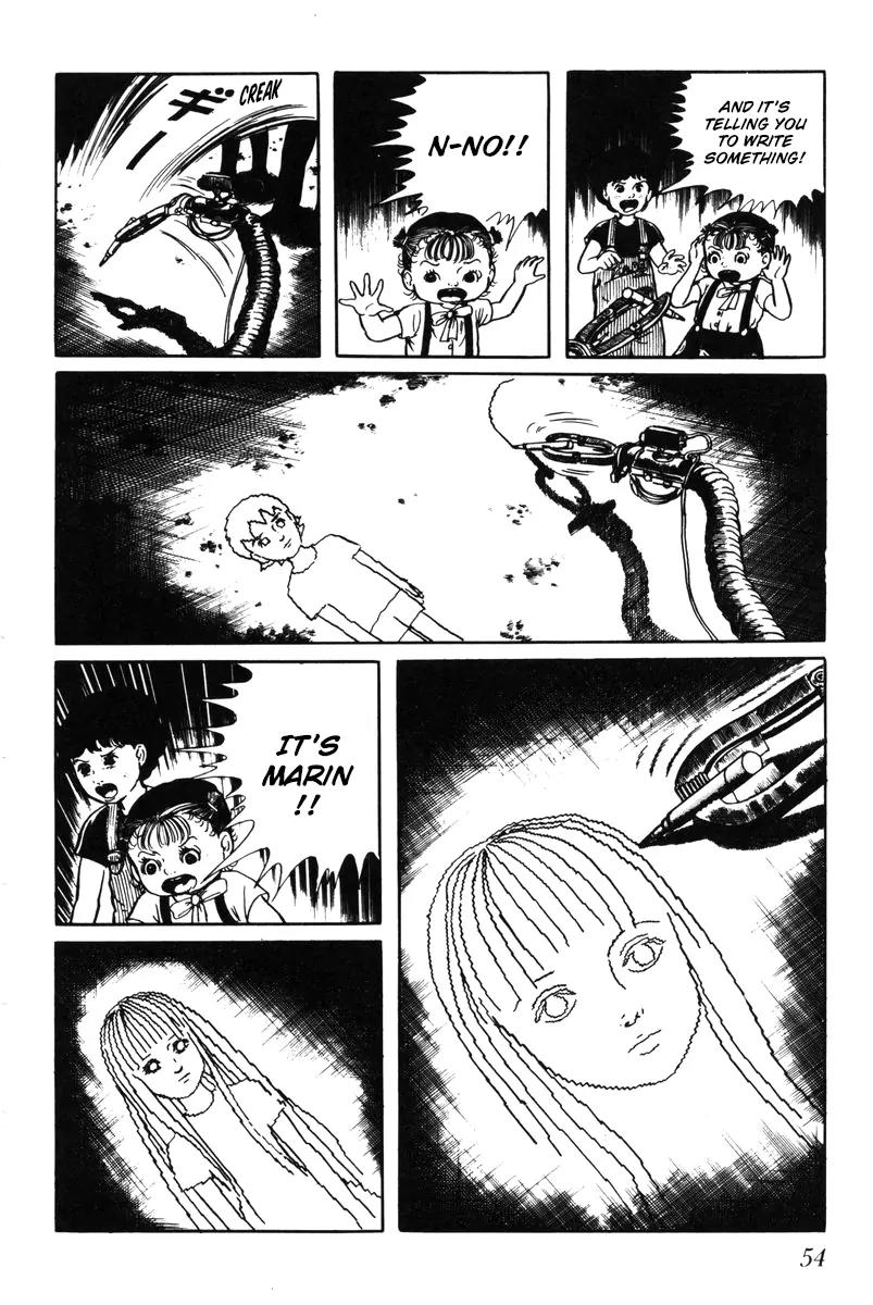 Watashi wa Shingo Chapter 4.0 page 52 - Vol.4 Chapter 0