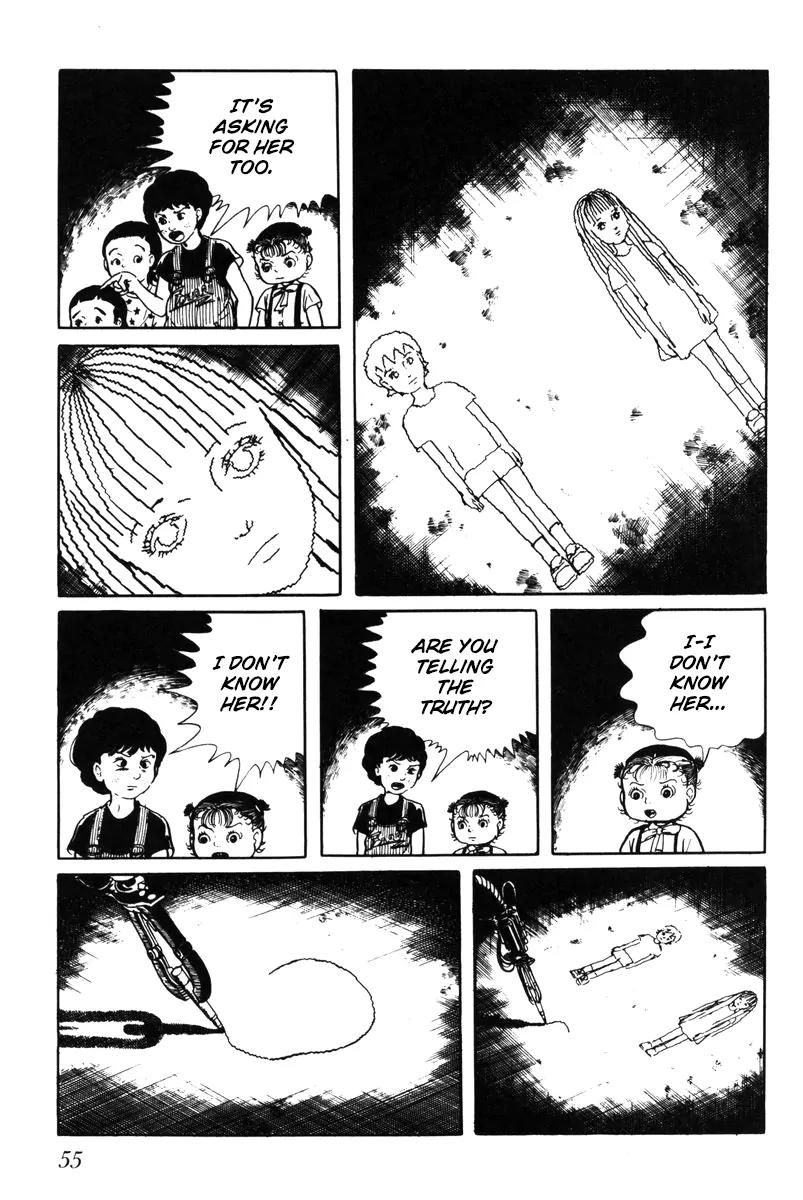 Watashi wa Shingo Chapter 4.0 page 53 - Vol.4 Chapter 0