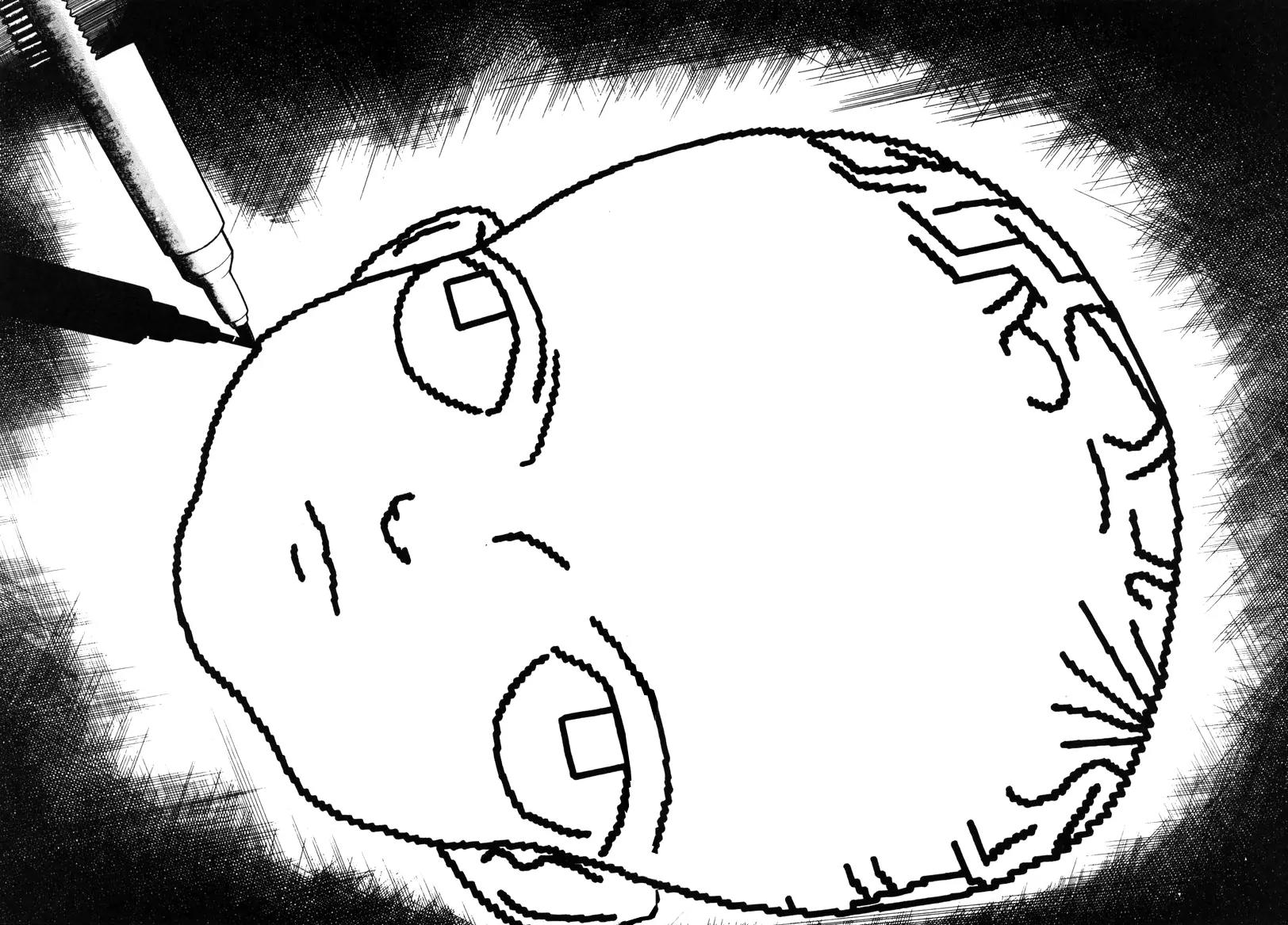 Watashi wa Shingo Chapter 4.0 page 54 - Vol.4 Chapter 0