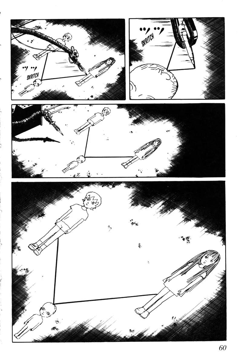 Watashi wa Shingo Chapter 4.0 page 57 - Vol.4 Chapter 0