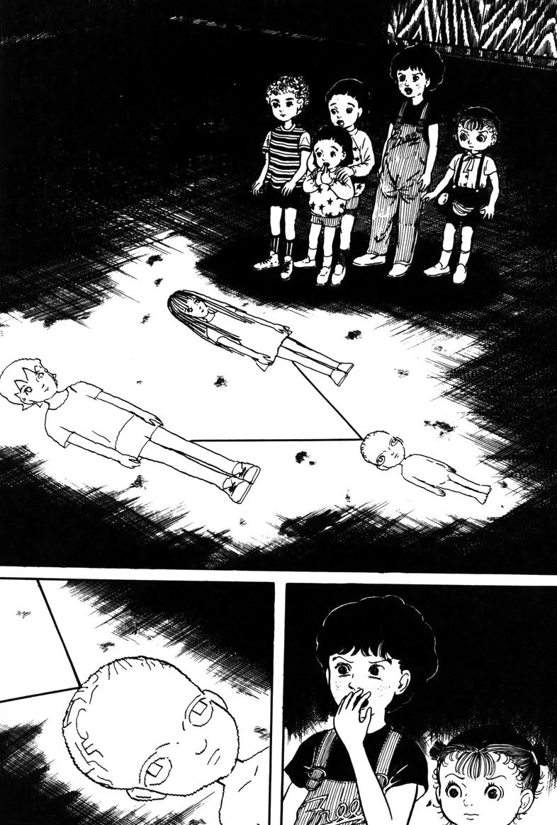 Watashi wa Shingo Chapter 4.0 page 58 - Vol.4 Chapter 0