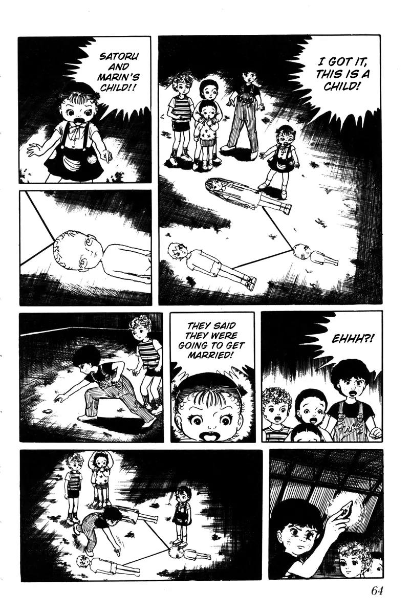 Watashi wa Shingo Chapter 4.0 page 61 - Vol.4 Chapter 0