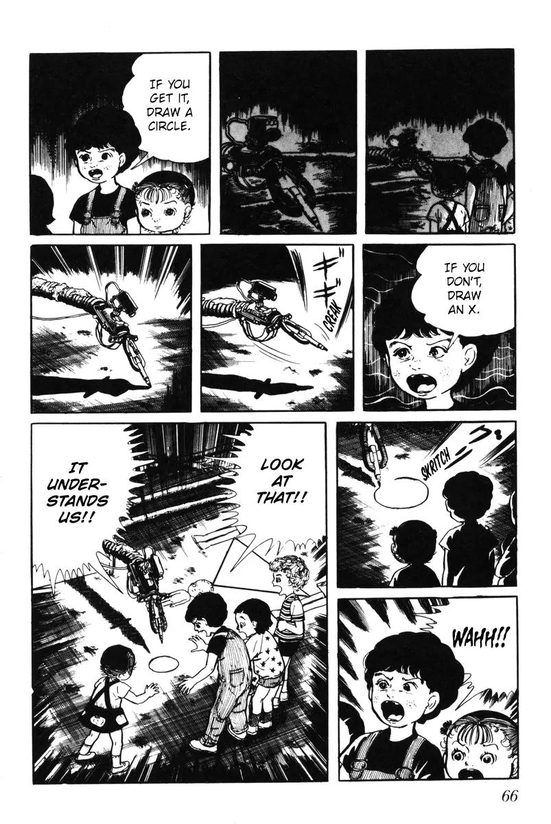 Watashi wa Shingo Chapter 4.0 page 63 - Vol.4 Chapter 0